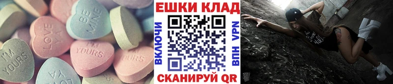 ЭКСТАЗИ louis Vuitton  сколько стоит  Бутурлиновка 