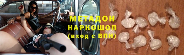 бошки Богданович