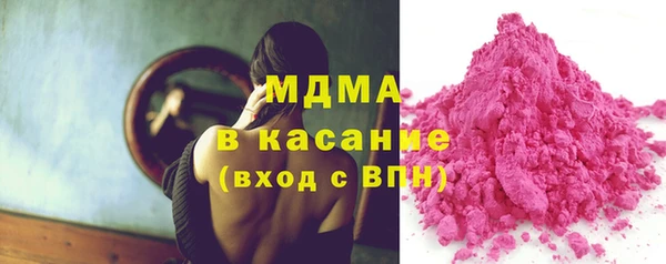 бошки Богданович