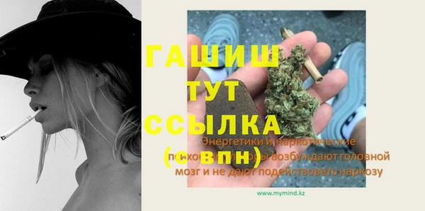 бошки Богданович