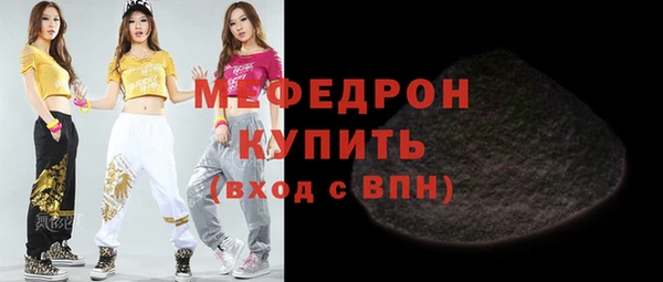 бошки Богданович