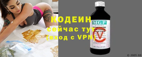 кокс Богородицк