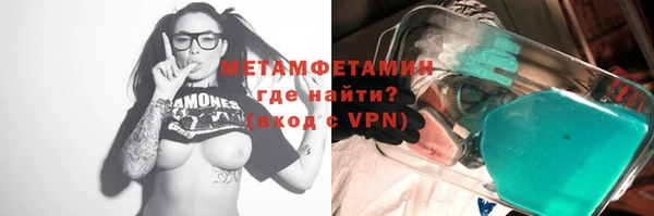бошки Богданович