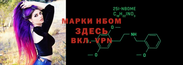 бошки Богданович