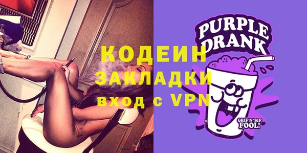 кокс Богородицк