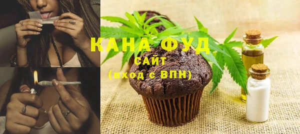 бошки Богданович
