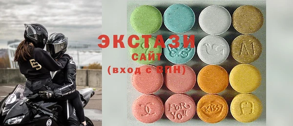 гидропоника Белокуриха
