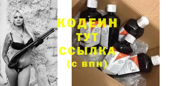 кокс Богородицк
