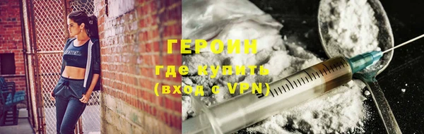 кокс Богородицк
