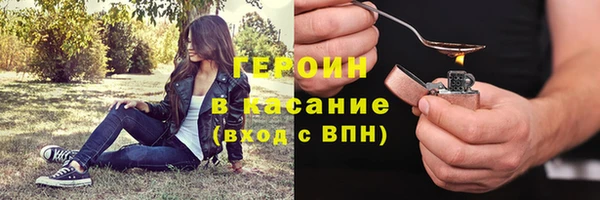 кокс Богородицк