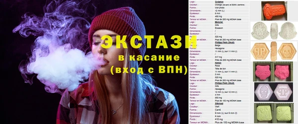 бошки Богданович