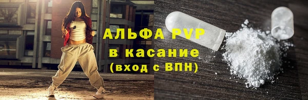 бошки Богданович