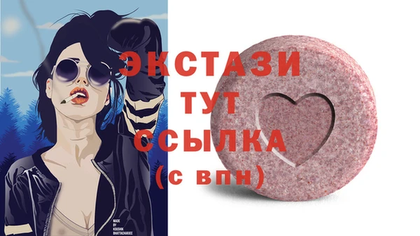 кокс Богородицк