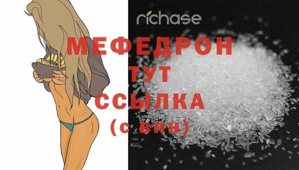 бошки Богданович