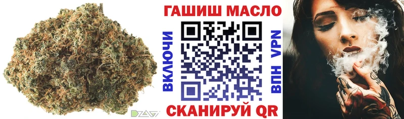 ТГК концентрат  Бутурлиновка 